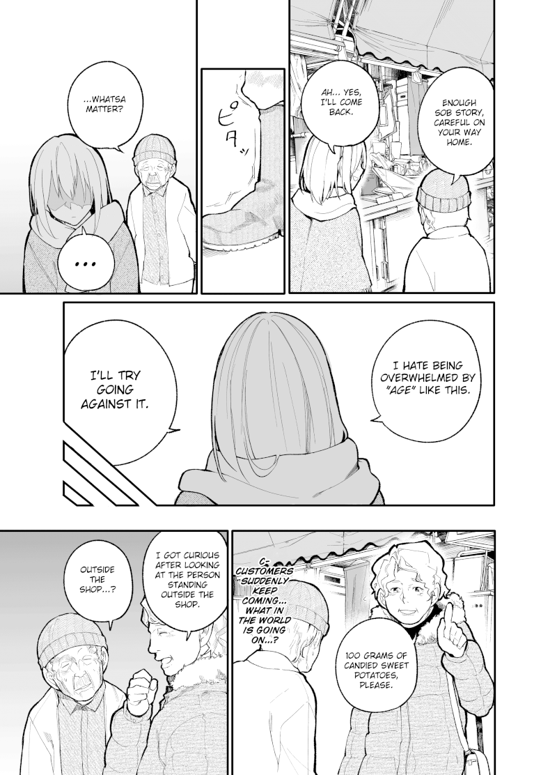 A Story About a Grandpa and Grandma Who Returned Back to Their Youth - Chapter 20 Page 3