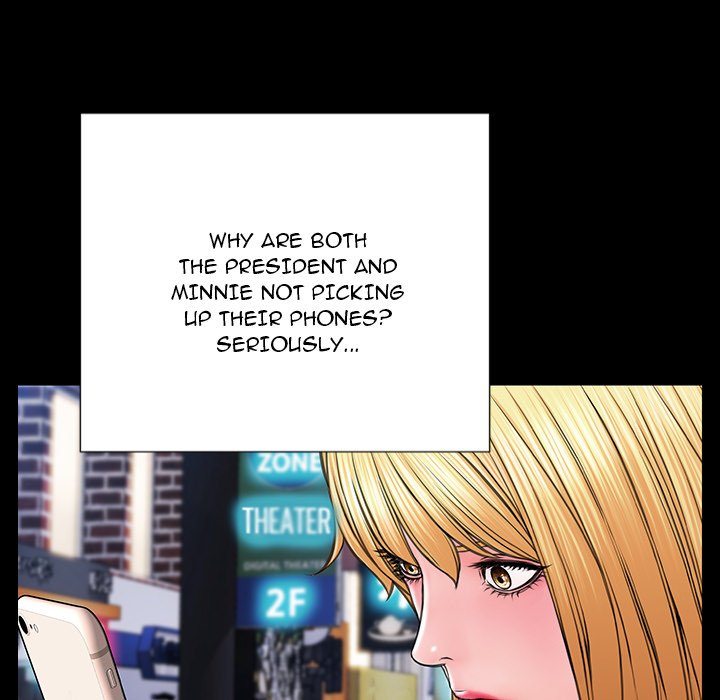 Superstar Cynthia Oh - Chapter 35 Page 29