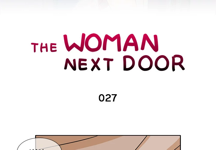 The Woman Next Door - Chapter 27 Page 3