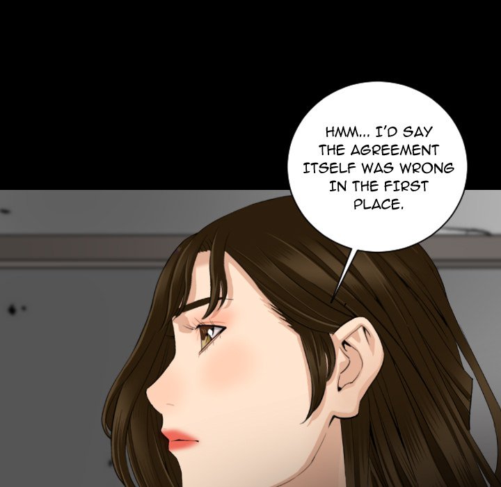 Running Man - Chapter 15 Page 77