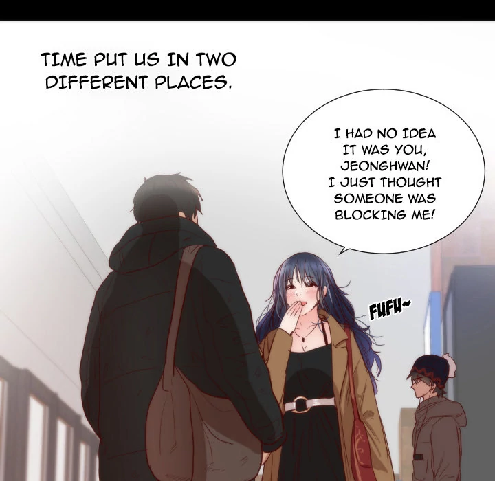 The Daughter of My First Love - Chapter 13 Page 97