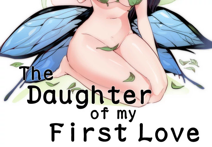The Daughter of My First Love - Chapter 17 Page 2