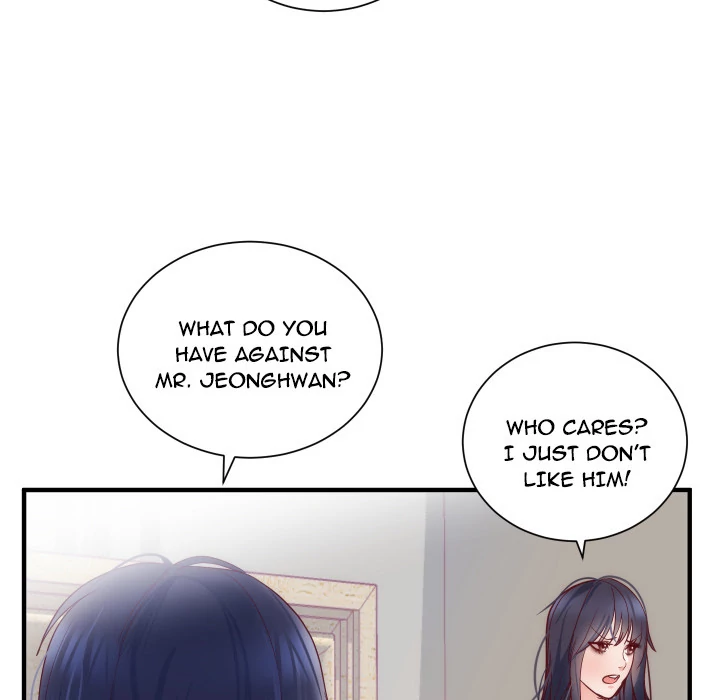 The Daughter of My First Love - Chapter 17 Page 5