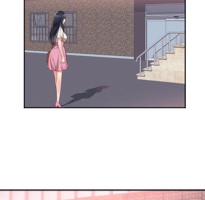 The Daughter of My First Love - Chapter 23 Page 5