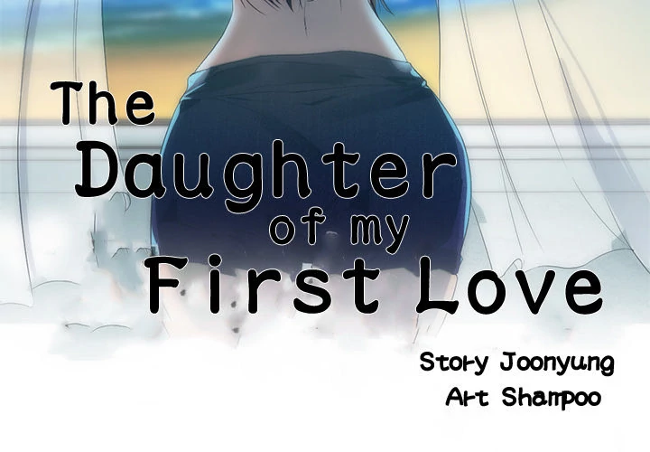 The Daughter of My First Love - Chapter 29 Page 2