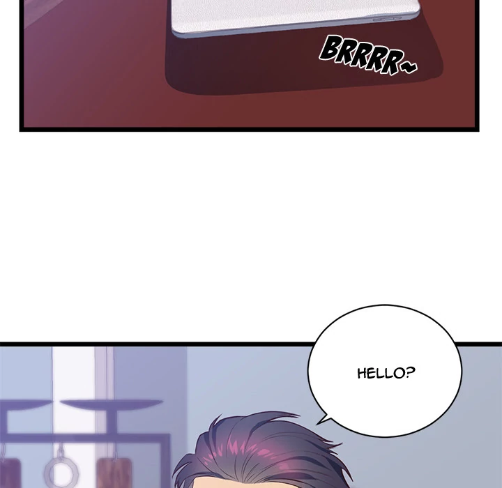 The Daughter of My First Love - Chapter 32 Page 46