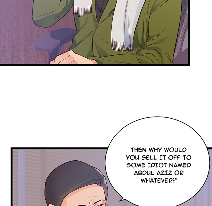 The Daughter of My First Love - Chapter 32 Page 50