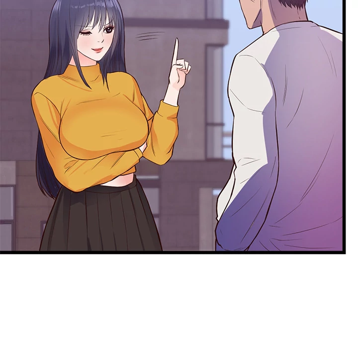The Daughter of My First Love - Chapter 32 Page 74