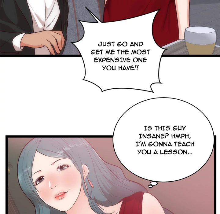 The Daughter of My First Love - Chapter 33 Page 65