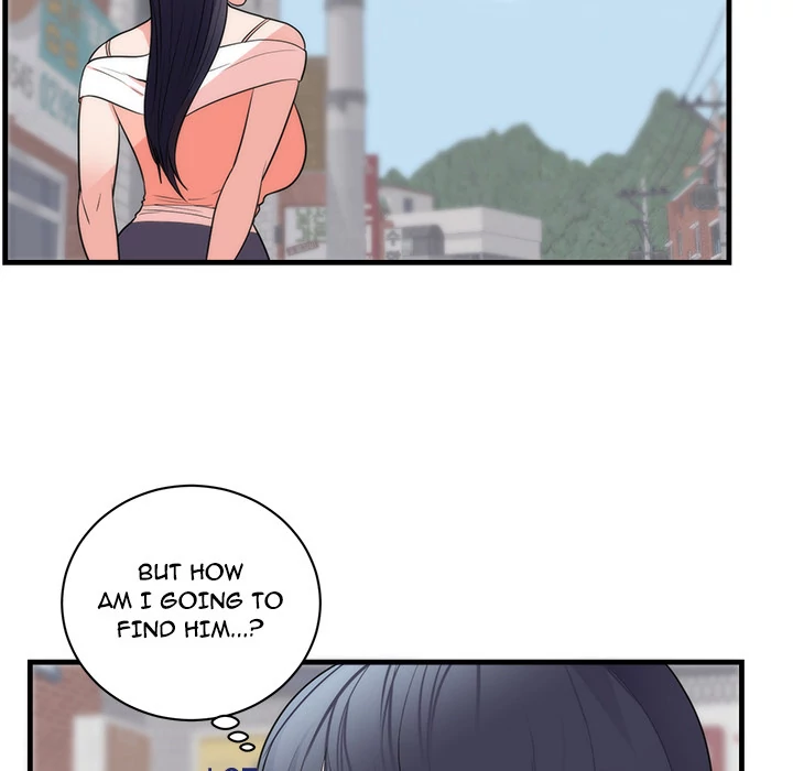 The Daughter of My First Love - Chapter 37 Page 50