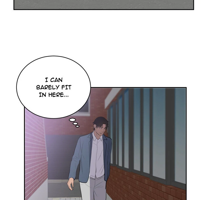 The Daughter of My First Love - Chapter 45 Page 50