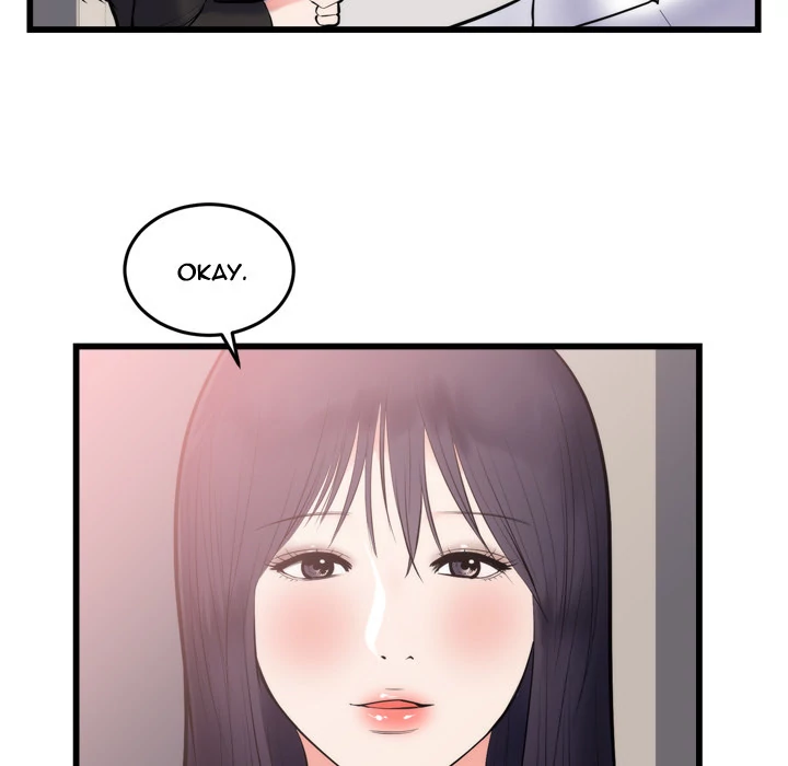 The Daughter of My First Love - Chapter 49 Page 39