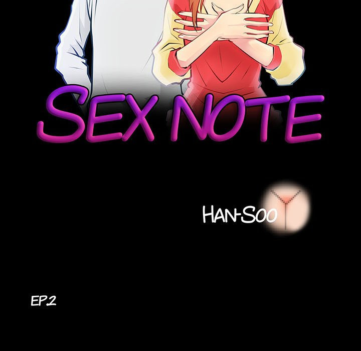 Sex Note - Chapter 2 Page 7