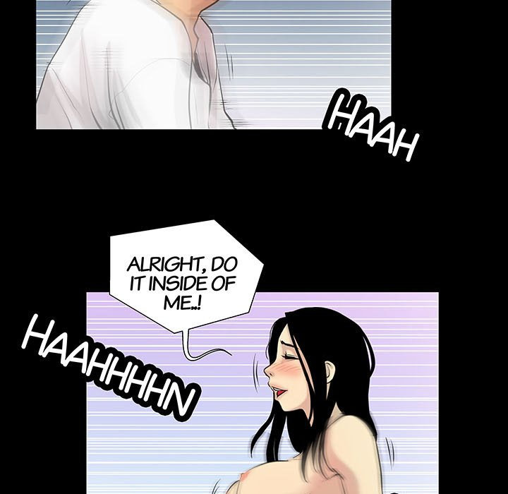 Sex Note - Chapter 5 Page 5