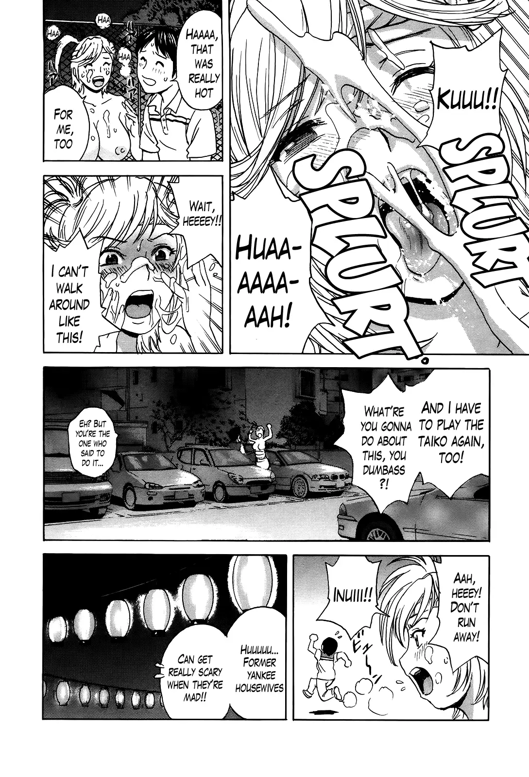 Hustle! Danchizuma♥ - Chapter 12 Page 14