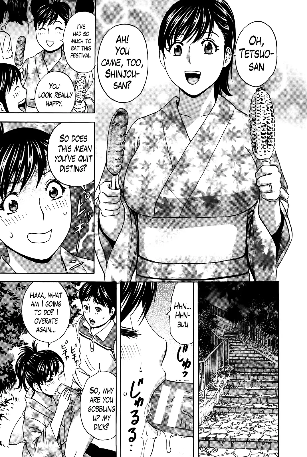 Hustle! Danchizuma♥ - Chapter 12 Page 15