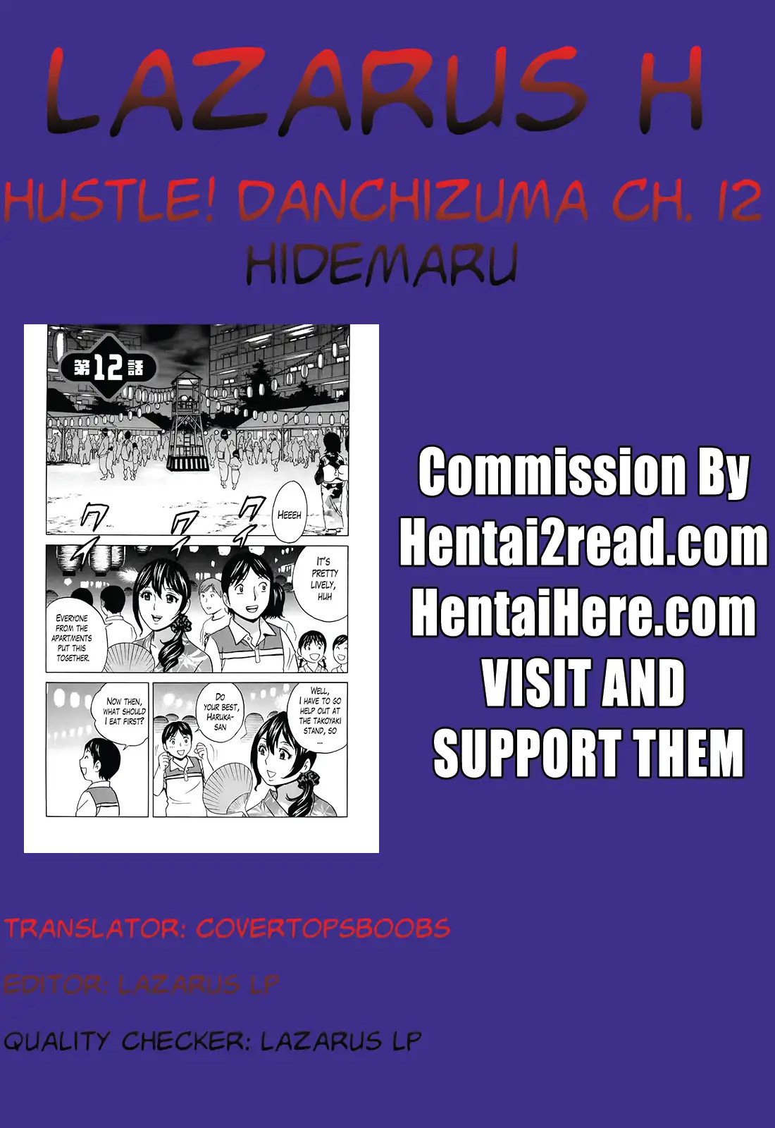 Hustle! Danchizuma♥ - Chapter 12 Page 21