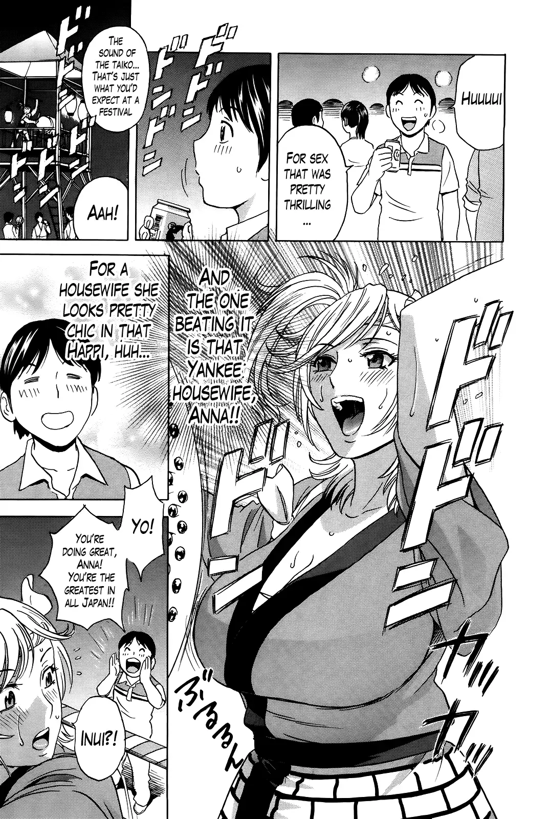 Hustle! Danchizuma♥ - Chapter 12 Page 9
