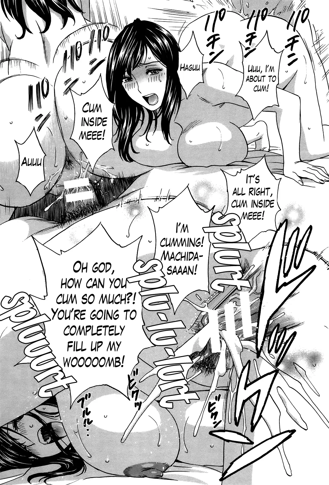Hustle! Danchizuma♥ - Chapter 13 Page 17