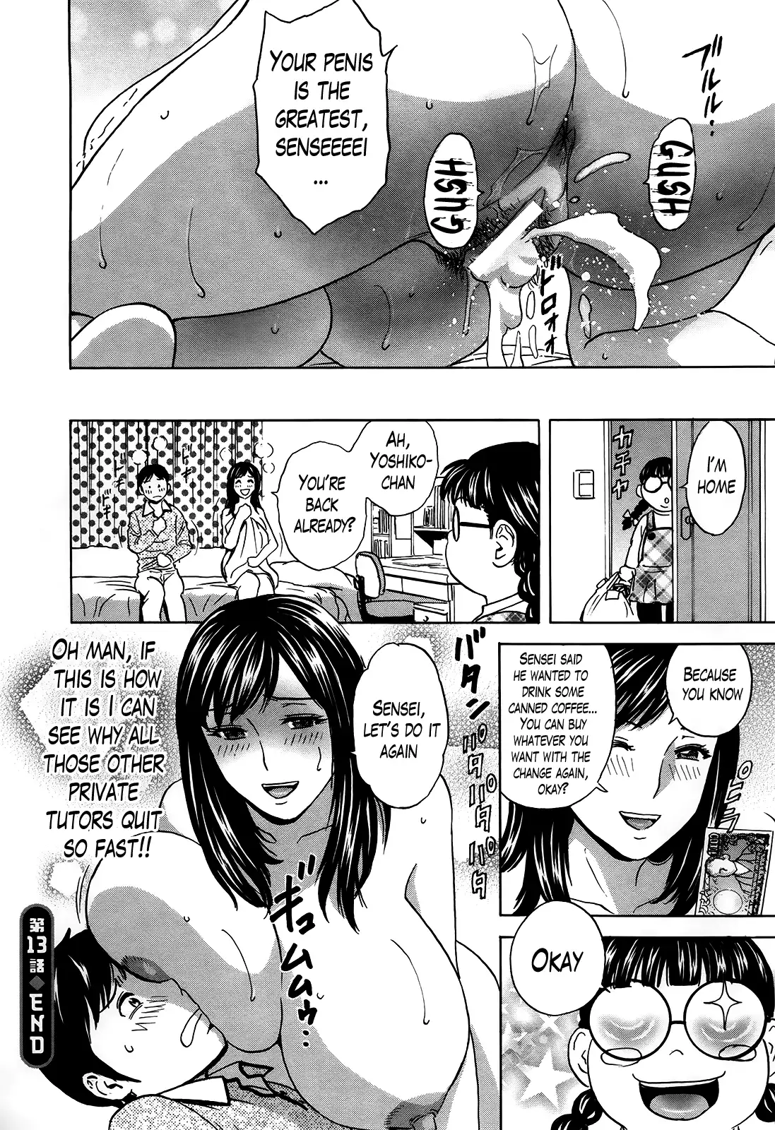 Hustle! Danchizuma♥ - Chapter 13 Page 18