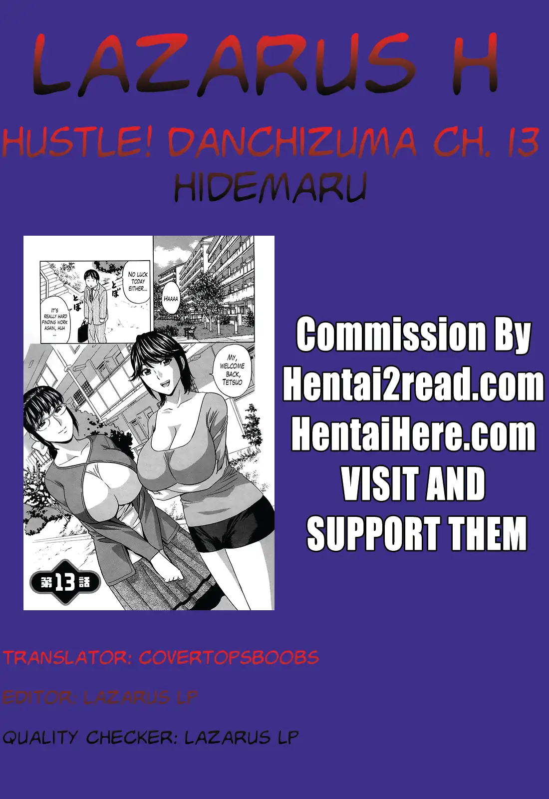 Hustle! Danchizuma♥ - Chapter 13 Page 19