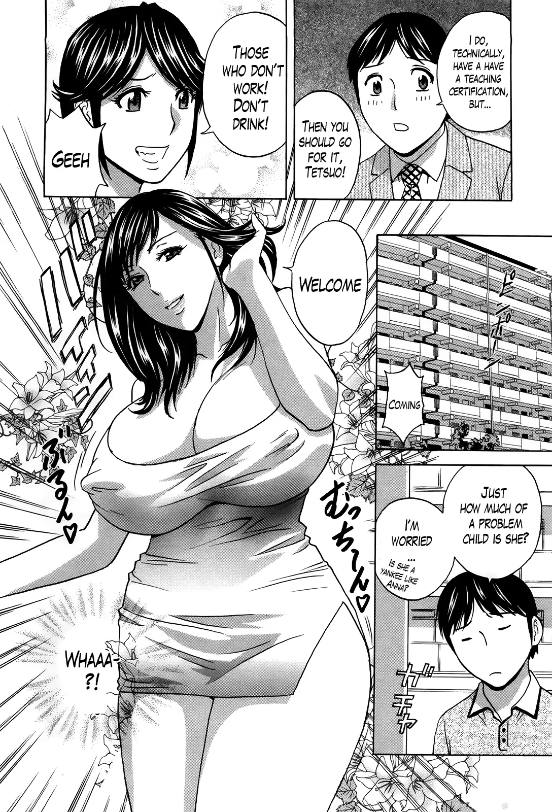 Hustle! Danchizuma♥ - Chapter 13 Page 4