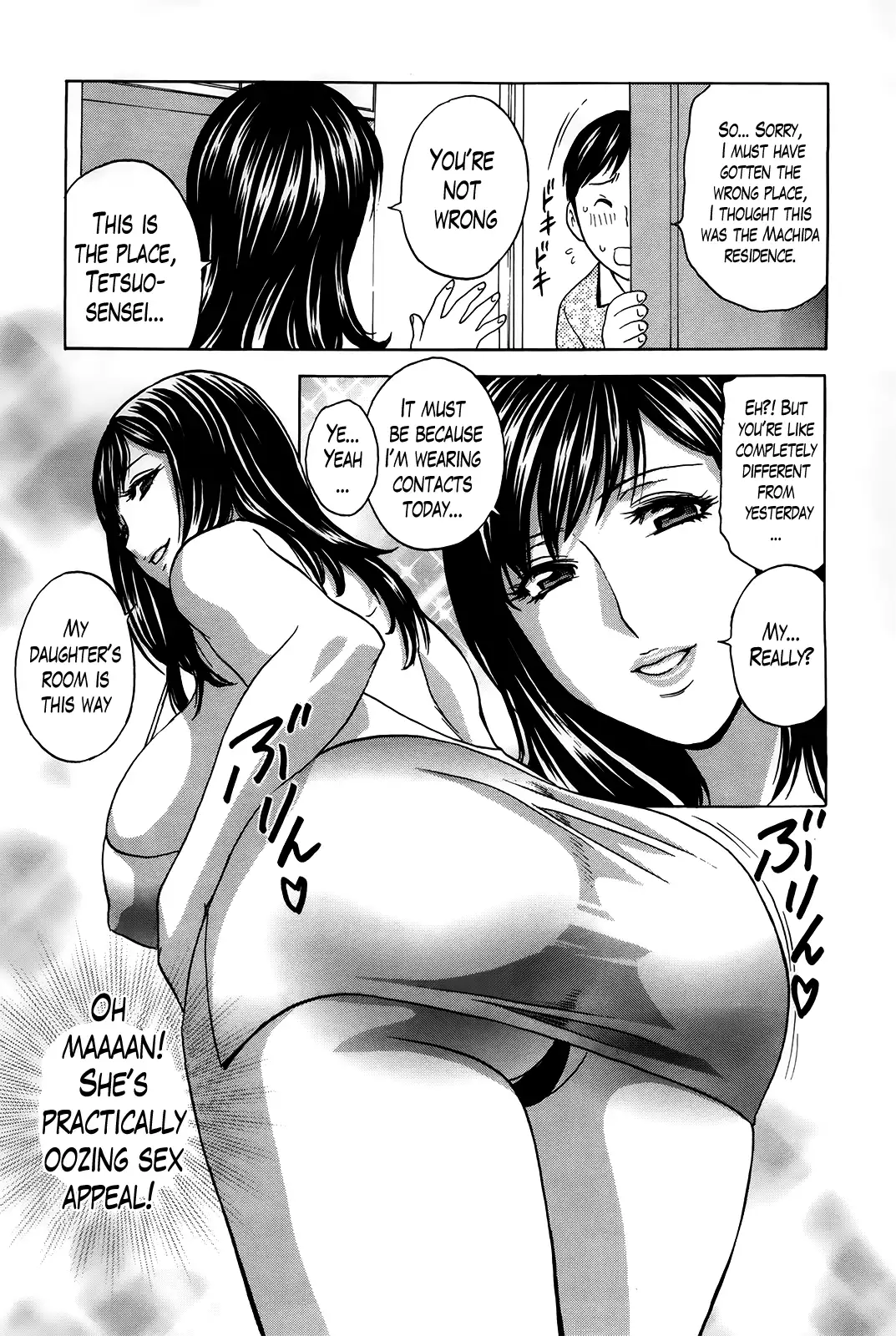 Hustle! Danchizuma♥ - Chapter 13 Page 5