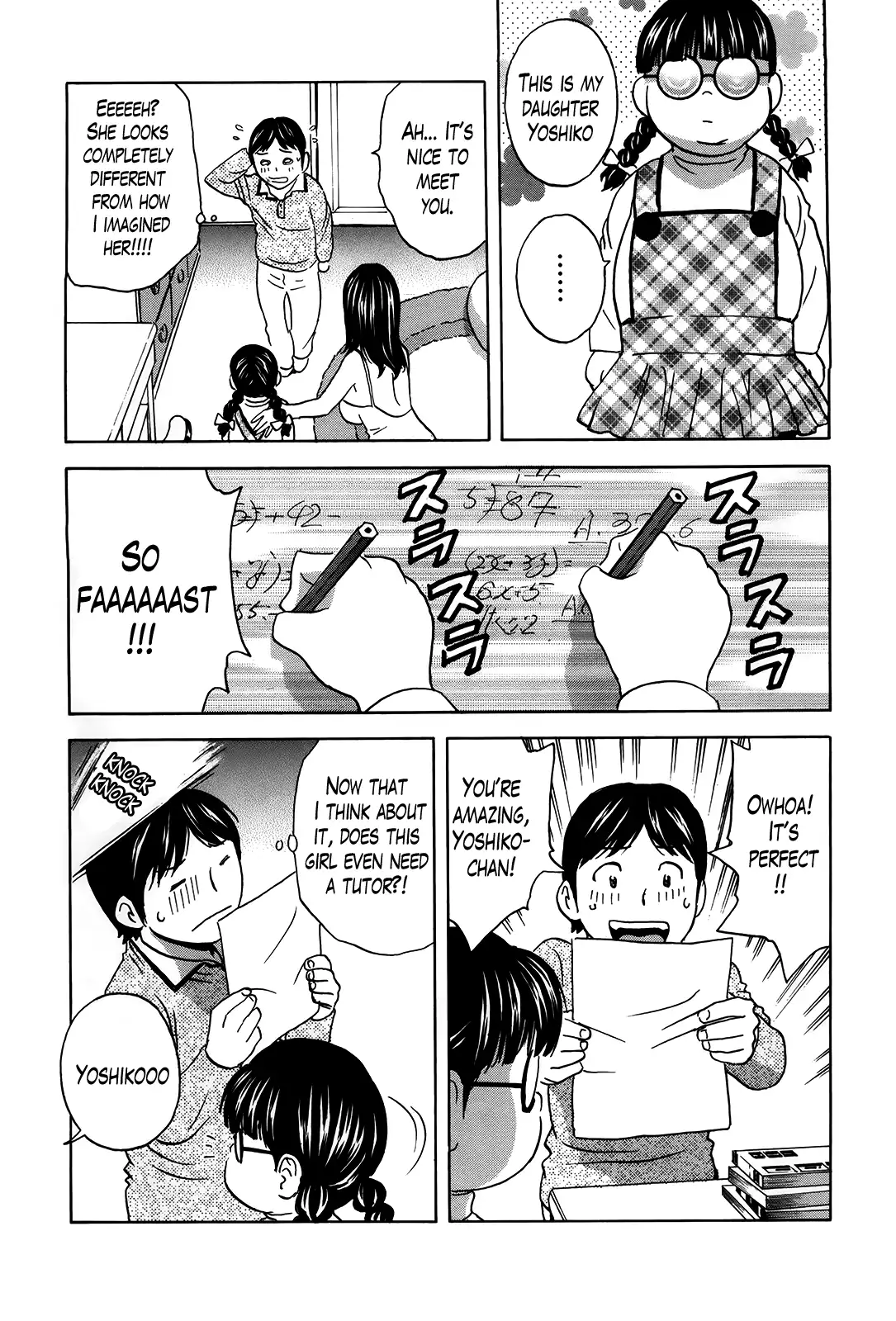 Hustle! Danchizuma♥ - Chapter 13 Page 6