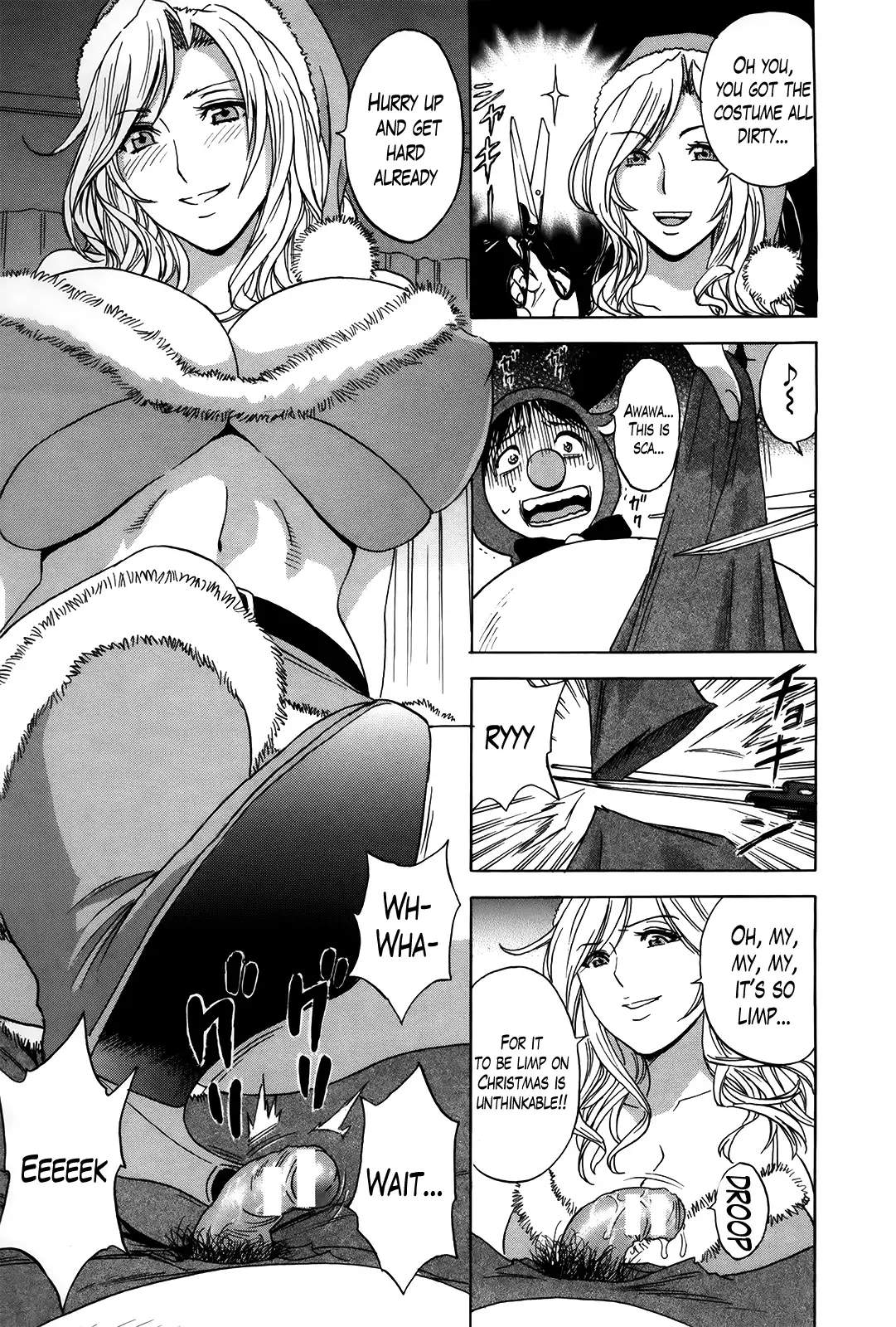 Hustle! Danchizuma♥ - Chapter 14 Page 11