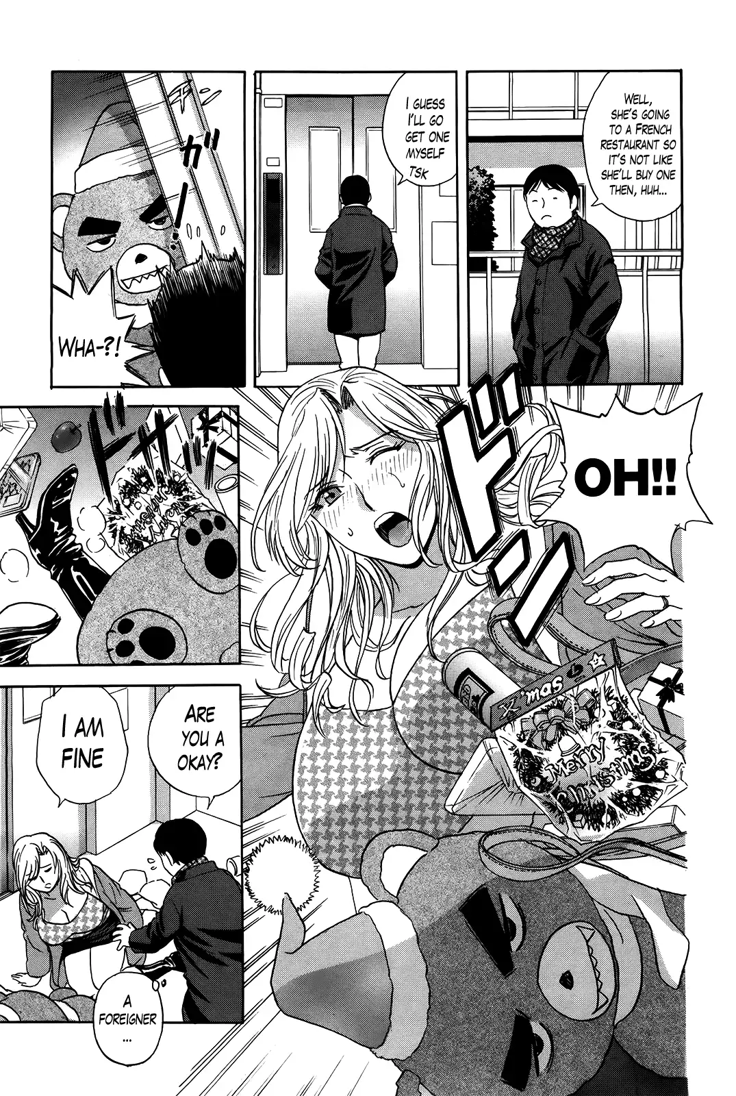 Hustle! Danchizuma♥ - Chapter 14 Page 3