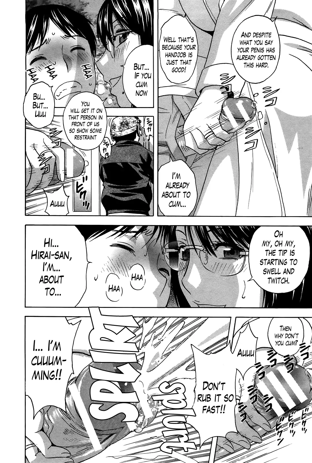 Hustle! Danchizuma♥ - Chapter 15 Page 10