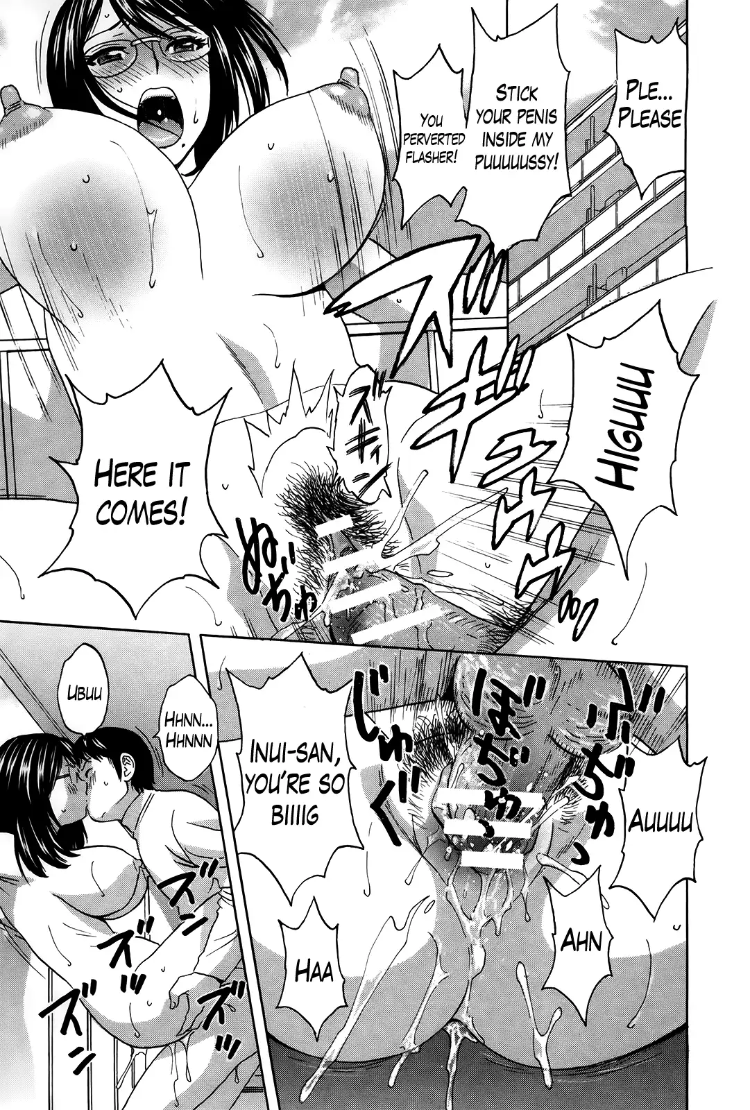 Hustle! Danchizuma♥ - Chapter 15 Page 15