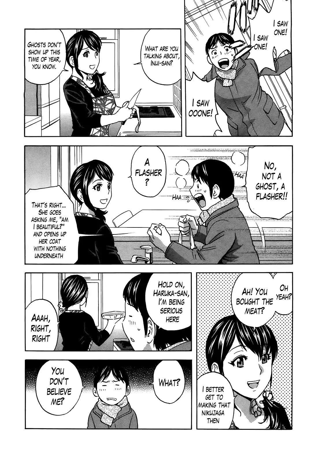 Hustle! Danchizuma♥ - Chapter 15 Page 2