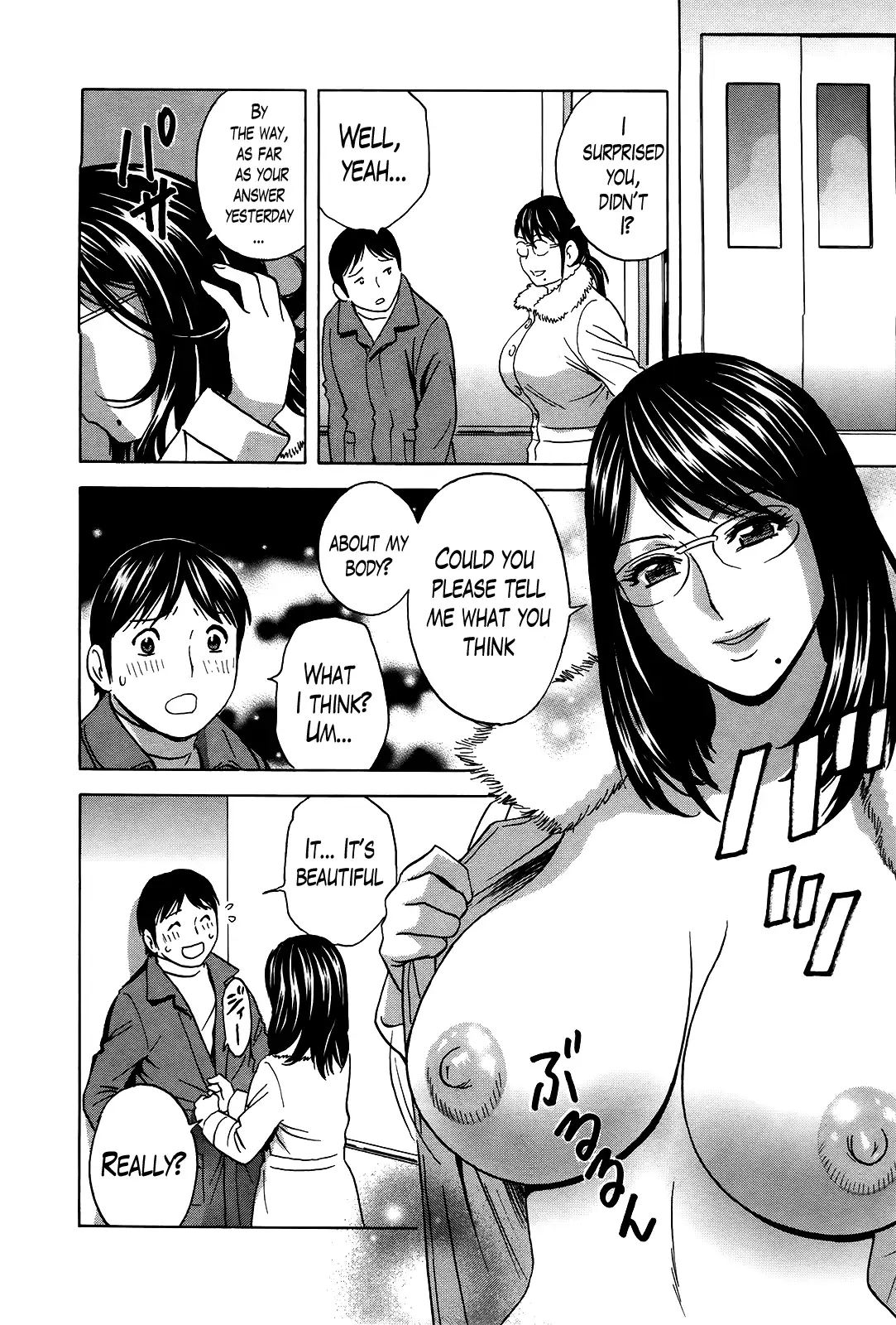 Hustle! Danchizuma♥ - Chapter 15 Page 6