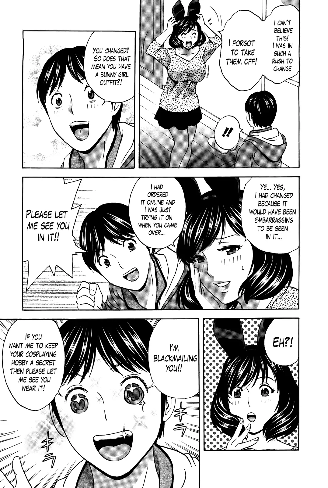 Hustle! Danchizuma♥ - Chapter 16 Page 3