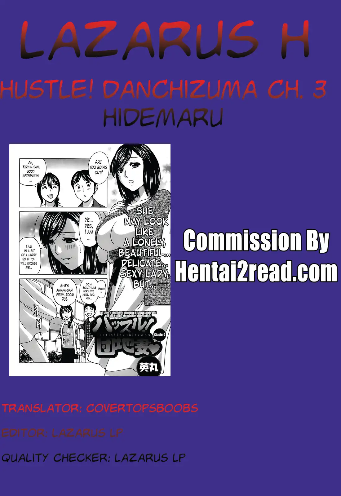 Hustle! Danchizuma♥ - Chapter 3 Page 19