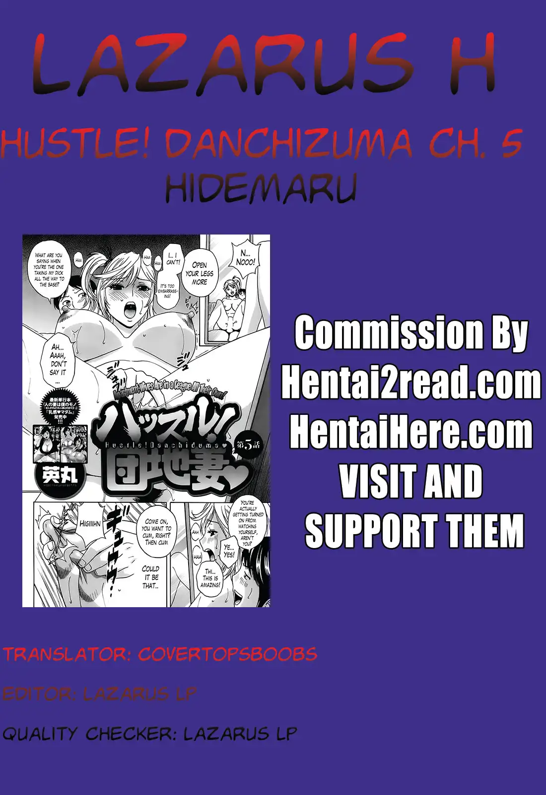 Hustle! Danchizuma♥ - Chapter 5 Page 19