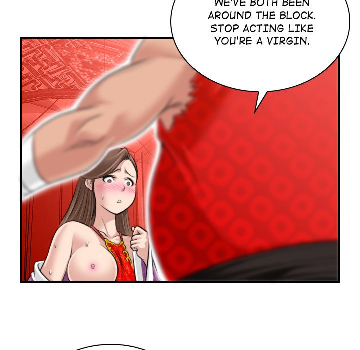 Secret World of Martial Arts - Chapter 2 Page 79