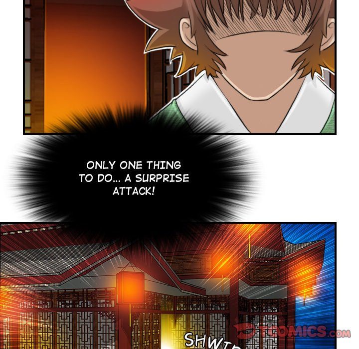 Secret World of Martial Arts - Chapter 7 Page 28