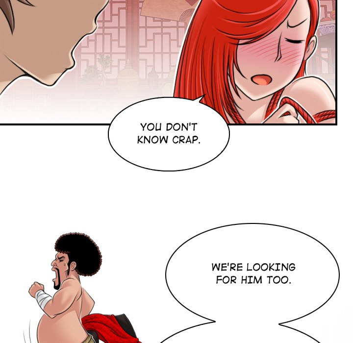 Secret World of Martial Arts - Chapter 8 Page 73