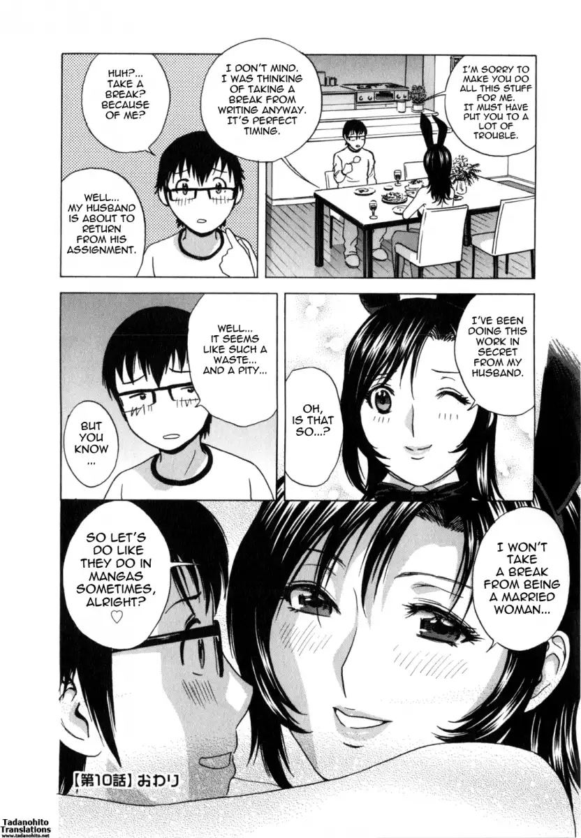 Life with Married Women Just Like a Manga - Chapter 10 Page 18