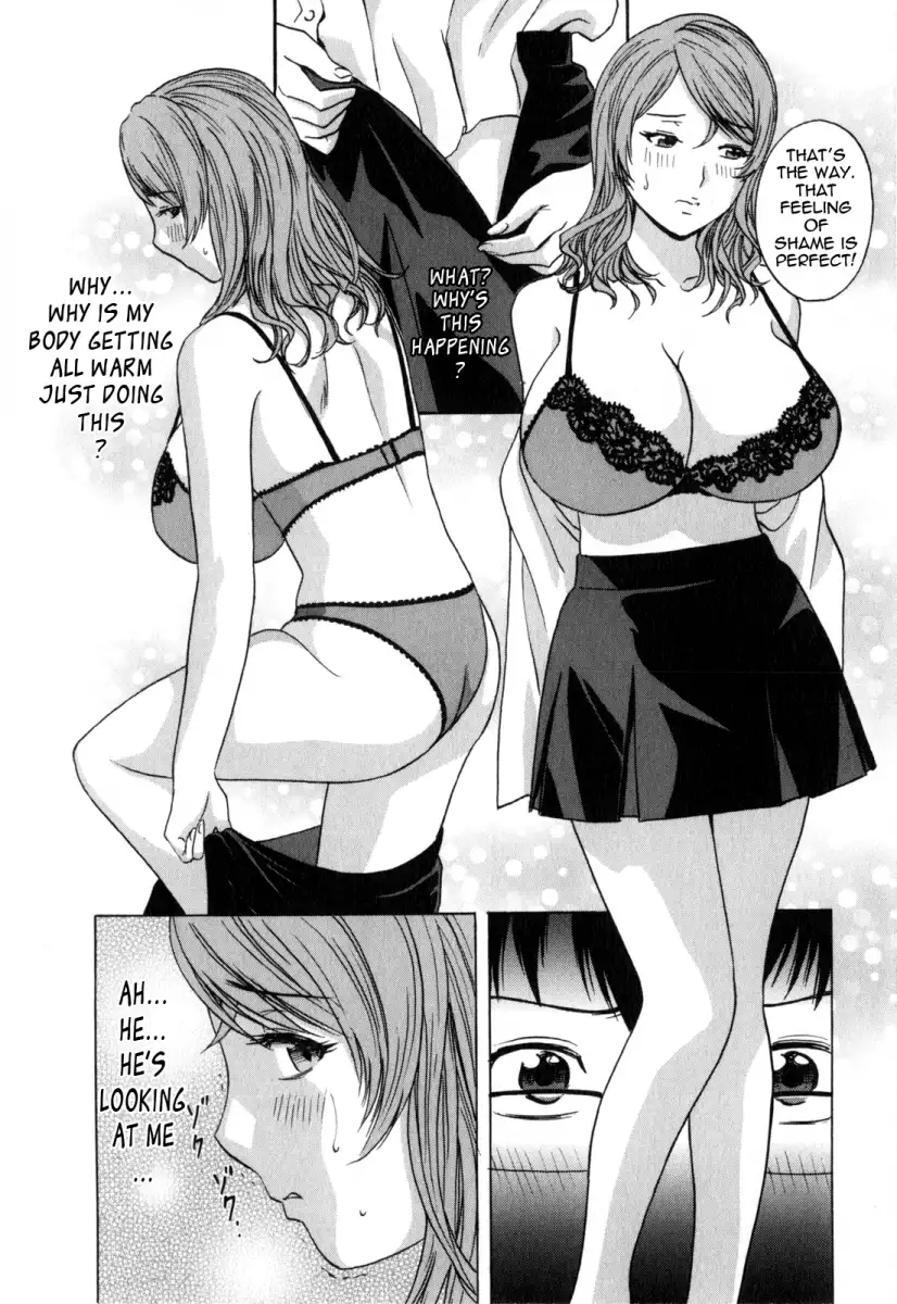 Life with Married Women Just Like a Manga - Chapter 12 Page 10