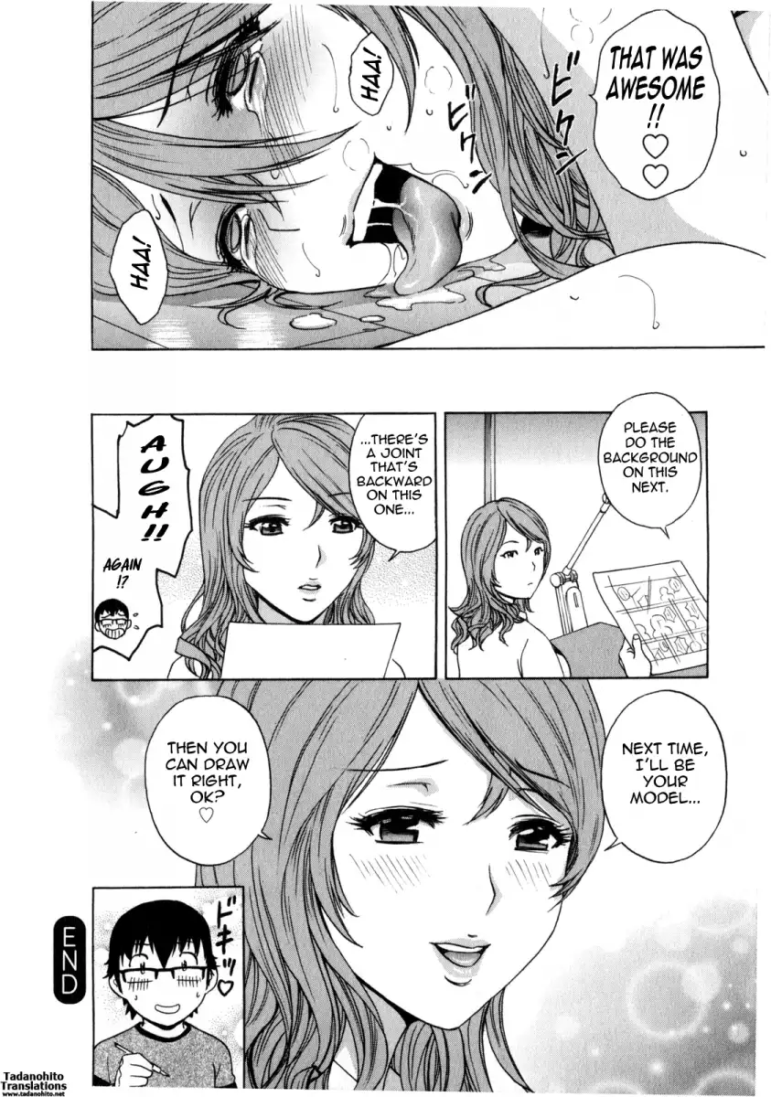 Life with Married Women Just Like a Manga - Chapter 12 Page 18