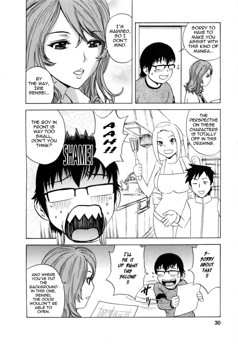 Life with Married Women Just Like a Manga - Chapter 12 Page 4