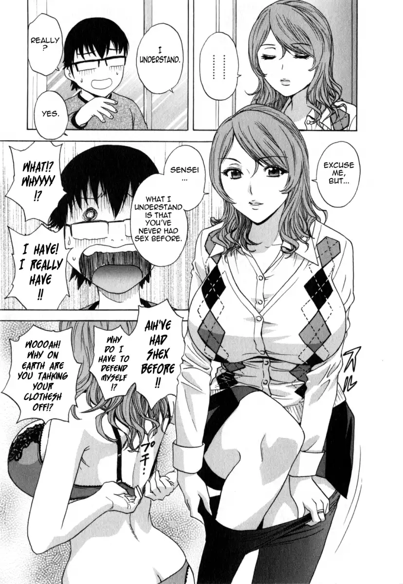 Life with Married Women Just Like a Manga - Chapter 12 Page 7