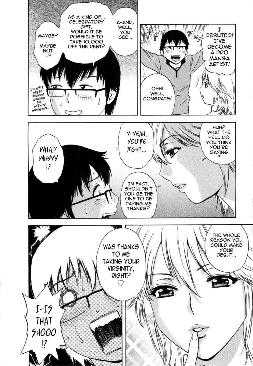 Life with Married Women Just Like a Manga - Chapter 13 Page 14
