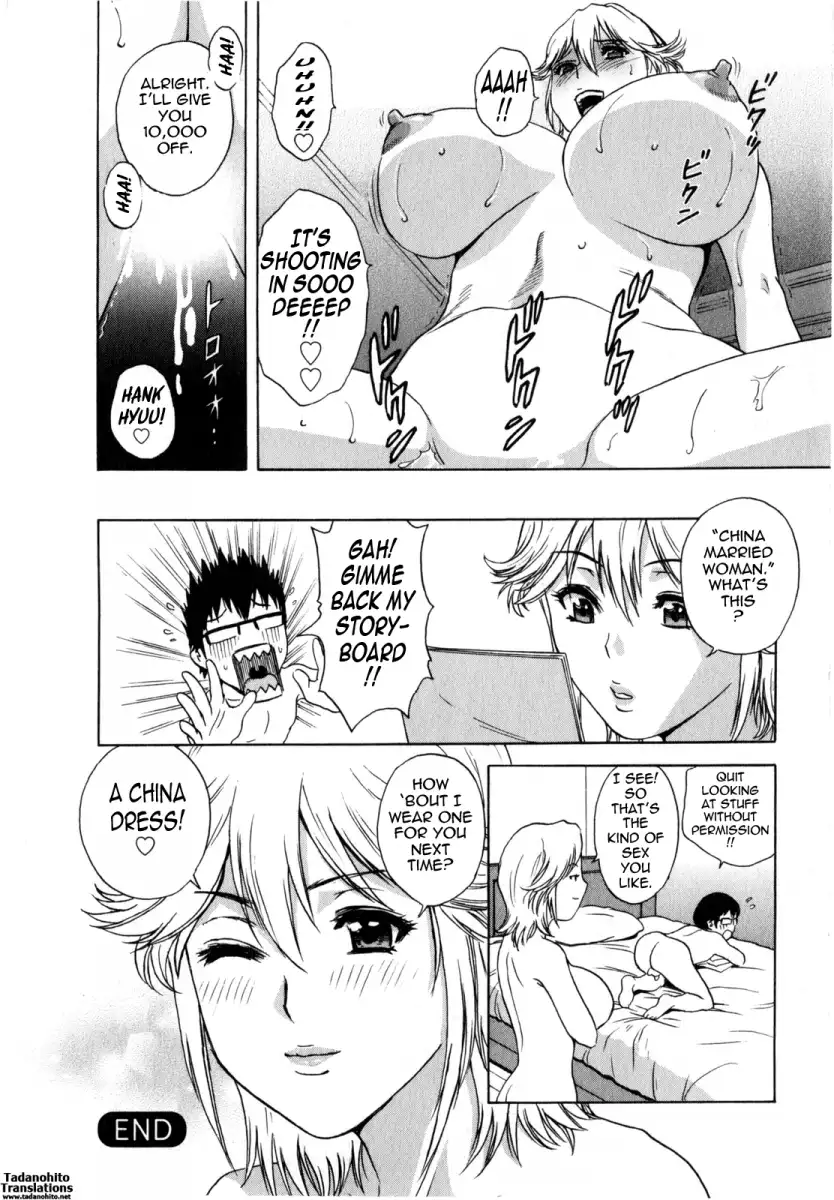 Life with Married Women Just Like a Manga - Chapter 13 Page 18