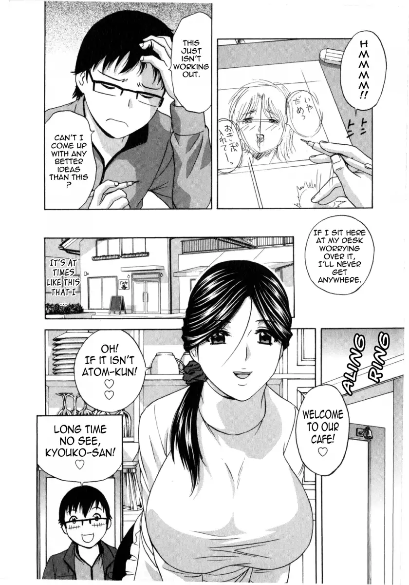 Life with Married Women Just Like a Manga - Chapter 13 Page 2