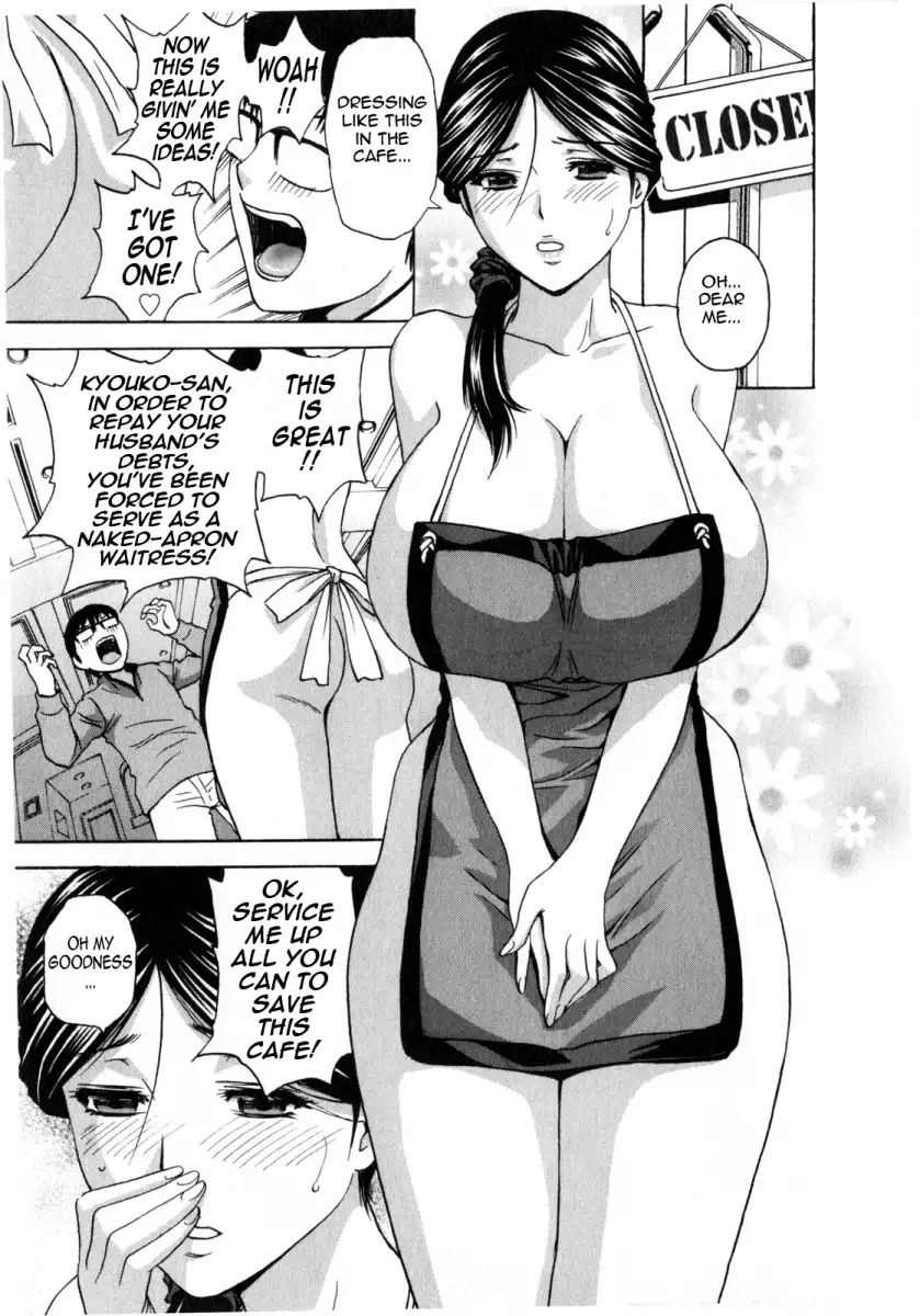 Life with Married Women Just Like a Manga - Chapter 13 Page 5