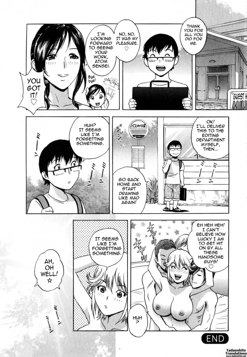 Life with Married Women Just Like a Manga - Chapter 17 Page 19